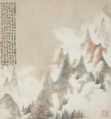 　邵仄炯-青峰插云-52×48cm-设色纸本-2014