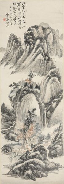 黄宾虹作品《扁舟行吟》，曾刊登于1929年教育部美术展览会特刊《美展特刊·今》