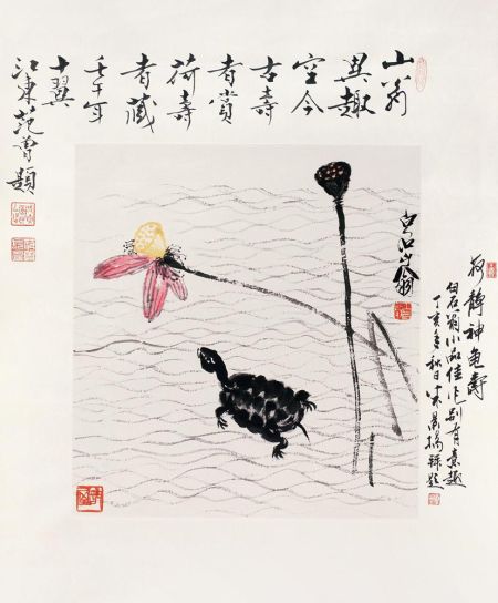 齐白石 神龟图 纸本设色 立轴 40×36