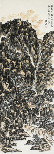 龙瑞 泰山印象 145cm×52cm 2011年