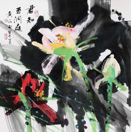 　　黄永玉，《君知否洞庭》，纸本镜心，68×67.5CM。