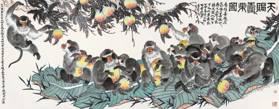 6173 李?燕(b.1943)?天赐寿果 镜心?设色纸本 143×367 cm 2014年作 说明：原藏家得自作者本人。 RMB: 500,000-800,000