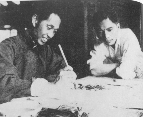 1942年 关山月和赵望云在成都